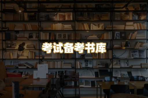 Kindle阅读资源